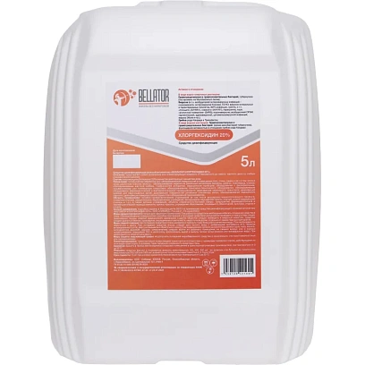 Дезинфицирующее средство Беллатор-Хлоргексидин 20%, концентрат,  5 л