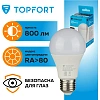 Лампа светодиодная Topfort E27 10W 4000K груша