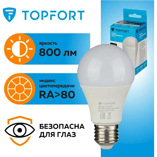 Лампа светодиодная Topfort E27 10W 4000K груша