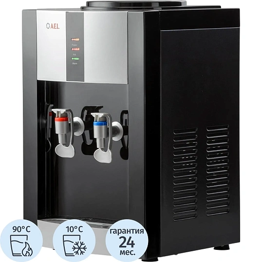 Кулер AEL TC-AEL-47 black/silver