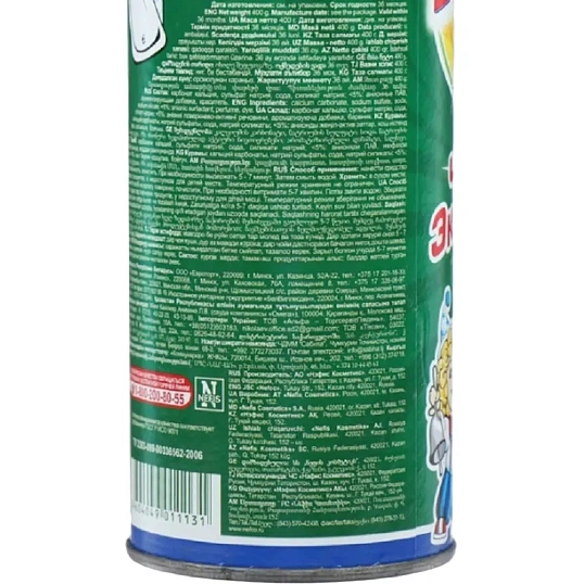 Универсальное чистящее средство Биолан порошок Горная свежесть 400гр