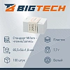 Карта бесконтактная Bigtech EM-Marine толст чтен с прорез,с номер 100шт/уп