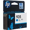 Картридж струйный HP C2P20AE 935 гол. для OJ Pro 6230/6830