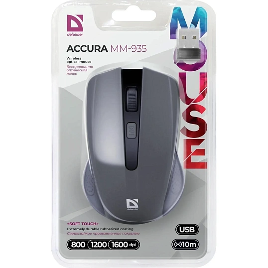 Мышь компьютерная Defender Accura MM-935 беспр.серый, 4кн,800-1600dpi 52936