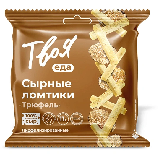 Снеки Твоя еда сырные ломтики ассорти, 25гx10шт/уп