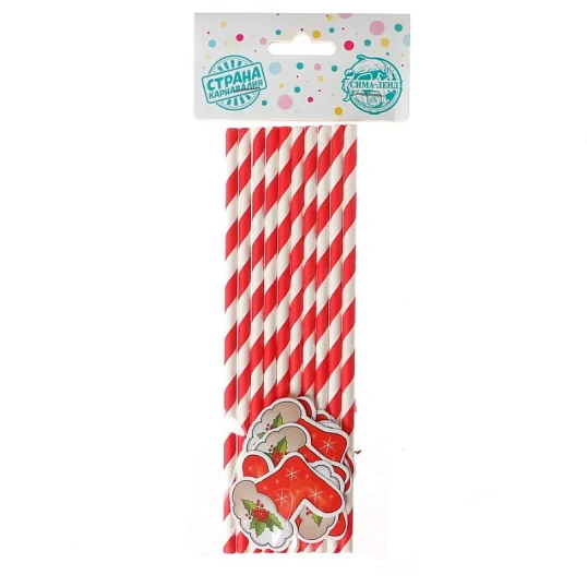 Трубочки для коктейля 'Носочек', набор 10 шт. НГ, 4299500