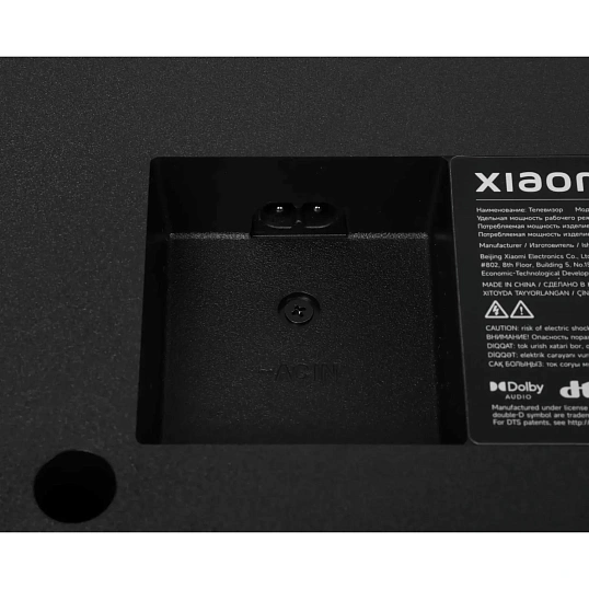 Телевизор Xiaomi TV S Mini LED 55 2026 (L55MC-SRU)