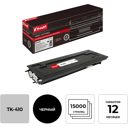 Картридж лазерный Комус TK-410 чер. для Kyocera KM 1620/1635/2020/