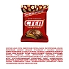 Конфеты шоколадные Степ шоколадные, десерт с печеньем Славянка, 1кг