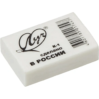 Ластик Луч Классика 26x18x8 мм белый К1