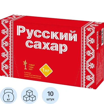 Сахар-рафинад Русский Гост, 1кгх10шт/уп