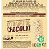 Конфеты Co barre de Chocolat шоколадные мультизлак.с бел.конд.глазурью,200г