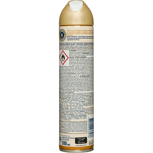 Освежитель воздуха Glade индонезийский сандал 300мл