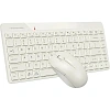Набор клавиатура+мышь A4Tech Fstyler (FG2200 AIR2 BEIGE)беж. USB беспр.slim