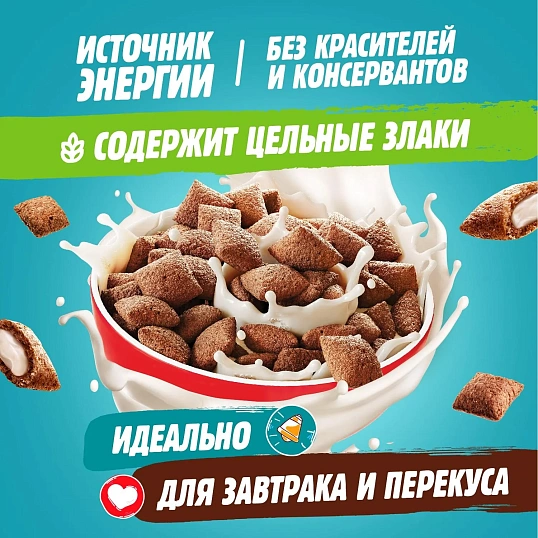 Подушечки Любятово с молочной начинкой, 500г