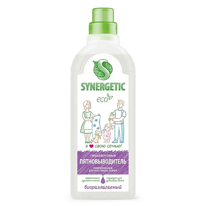 Пятновыводитель SYNERGETIC для одежды гипоаллергенный без запаха 1л
