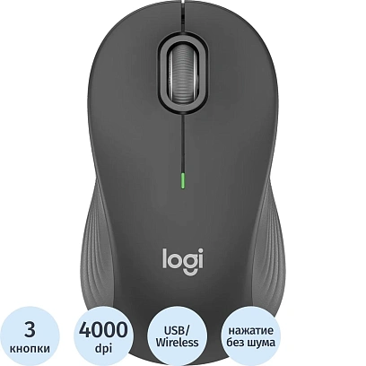 Мышь компьютерная Logitech M550 тем-сер/сер.4000dpi sil.BT/R 3b(910-007446)