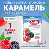 Леденцы Зула Лесная Ягода пакет 249г