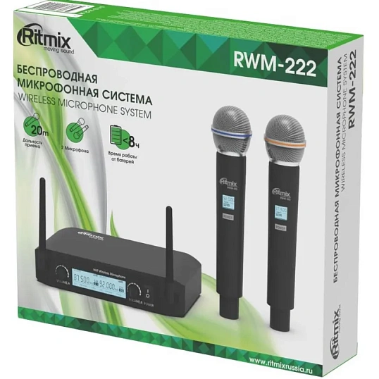Радиосистема Ritmix RWM-222 black