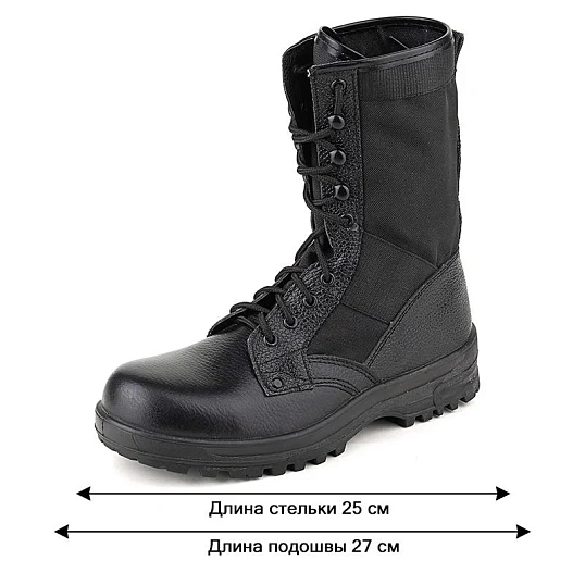 Ботинки с высоким берцем (мод.107), ТЭП (р.39)