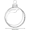 Шар 200мм (зеркально-красный) 497134