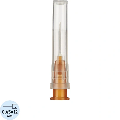 Игла инъекционная 26G (0,45х12 мм) KD-Fine 100шт./уп.