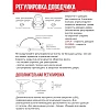 Доводчик дверной Isparus ISP 410, 15-60кг, белый