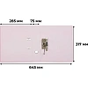 Папка-регистратор 75 мм №1School Kitty розовый