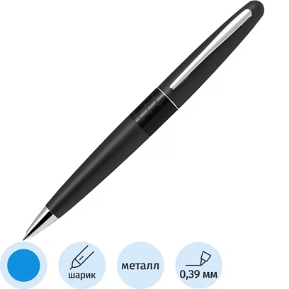 Ручка шариковая  PILOT  Черный крокодил  серия животные в футляре