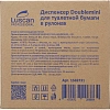 Диспенсер для туалетной бумаги рул Luscan Prof Etalon Doublemini бел 151067