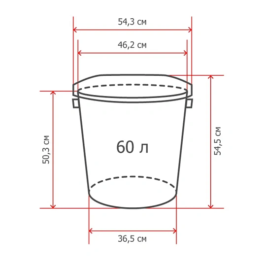 Бак для отходов 60л пластик, зеленый для пищ./непищ. прод. (до -30)