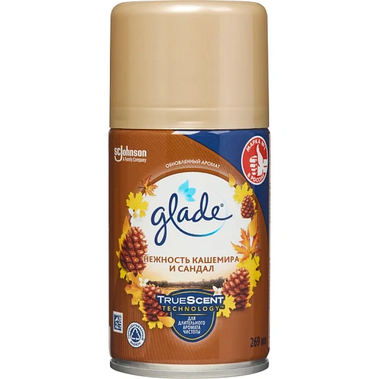 Баллон сменный для автоосвежителя Glade нежн кашем и сандал 269мл