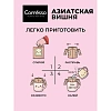 Кофе молотый в дрип-пакетах Coffesso Asian Cherry, 5штx10г