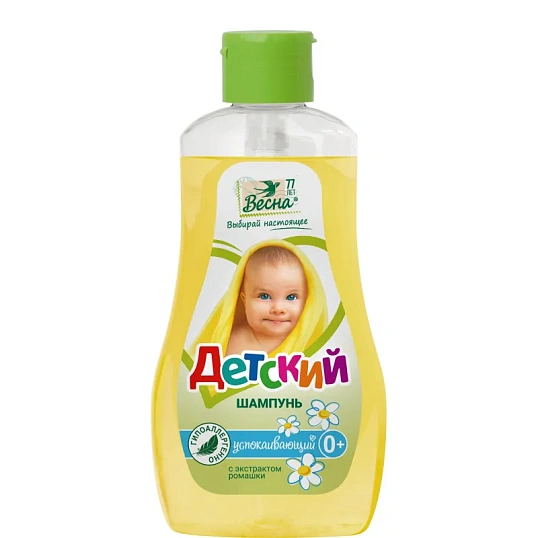 Шампунь детский с экстрактом ромашки ВЕСНА 280гр 7106