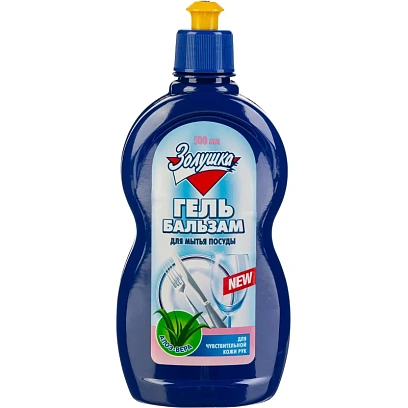 Средство для мытья посуды ЗОЛУШКА Алое-Вера 500мл гель-бальзам