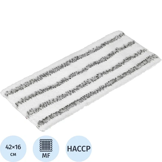 Насадка МОП микрофибра полосы скольж(креплен карман-язык) 40см_NMMA-40-RS