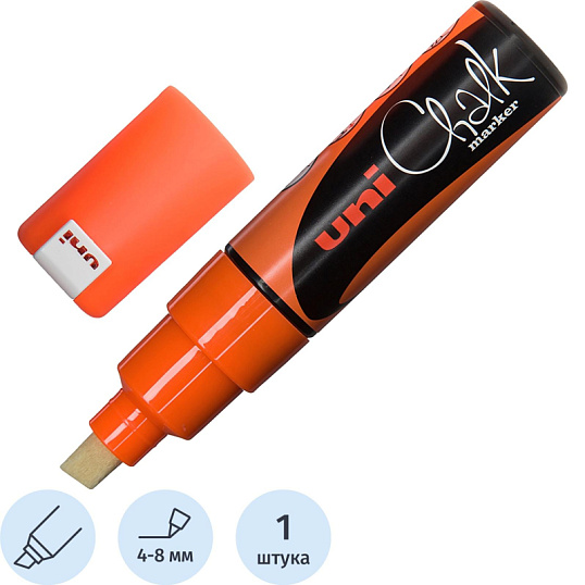 Маркер меловой UNI PWE-8K, флуоресцентно-оранжевый, до 8.0 мм.