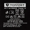 Краги спилковые TOPFORT КС-3 р. 10