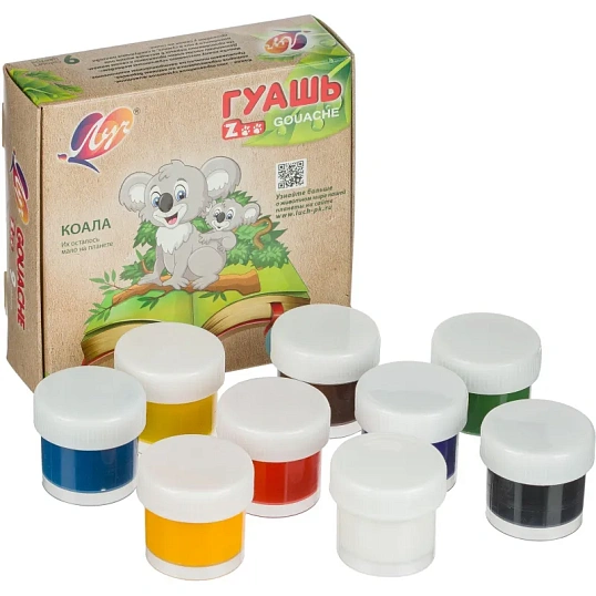 Гуашь ZOO Луч 9 цв., 15 мл, 25С 1532-08