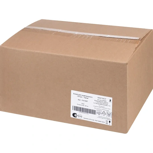 Бокал для шампанского 170 мл. Эдем 24шт/уп (13с1687/0)