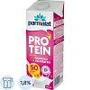 Напиток молочный Parmalat Protein с коллагеном у/паст, 1,8%,  1л