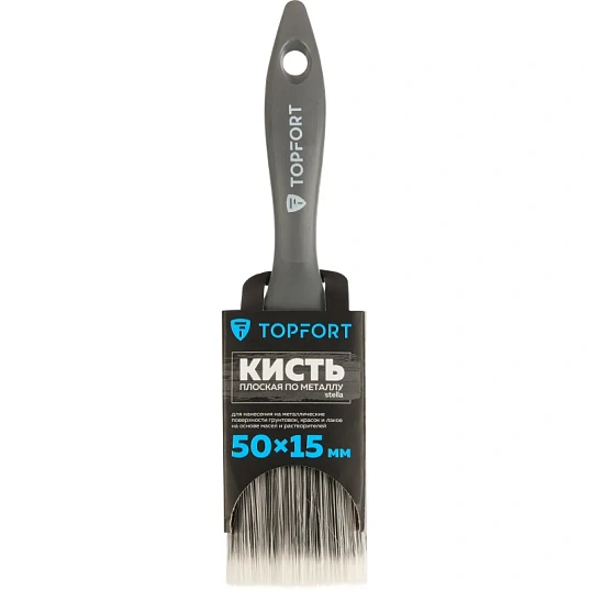 Кисть плоская по металлу TOPFORT Stella 50х15