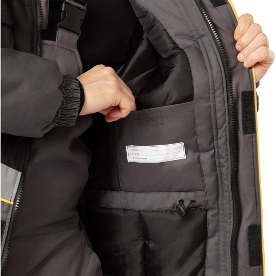 Куртка рабочая зимняя муж з43-КУ сер/чер (р.44-46) 182-188 (серия З)