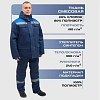 Костюм рабочий зимний муж з12-КПК с СОП син/вас 60-62/182-188