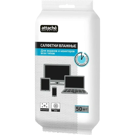 Салфетки д/экранов Luscan, пакет, 50 шт, XXL, 150х180