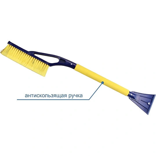 Щетка для снега со скребком Goodyear WB-03 69см (GY000203)