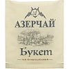 Чай Азерчай Premium Collection Buket черн.байх с кон., 100пакx1,8гр