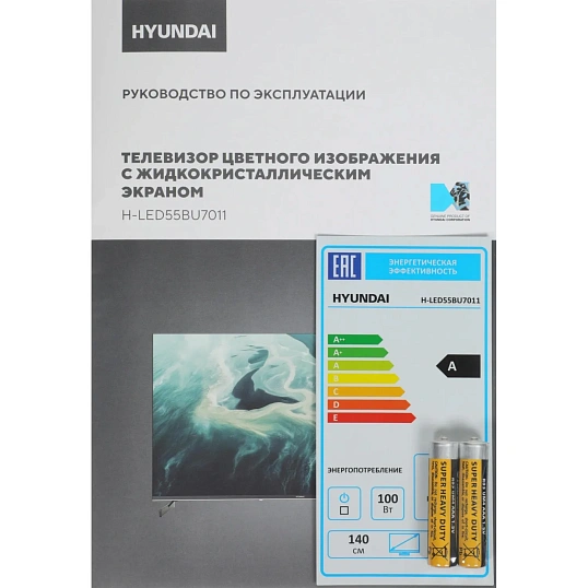 Телевизор Hyundai H-LED55BU7011, UHD, смарт (Google TV)