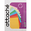 Бумага цветная Attache Multicolor А4,80г(10цв.интенсив,пастель по 20л)200л