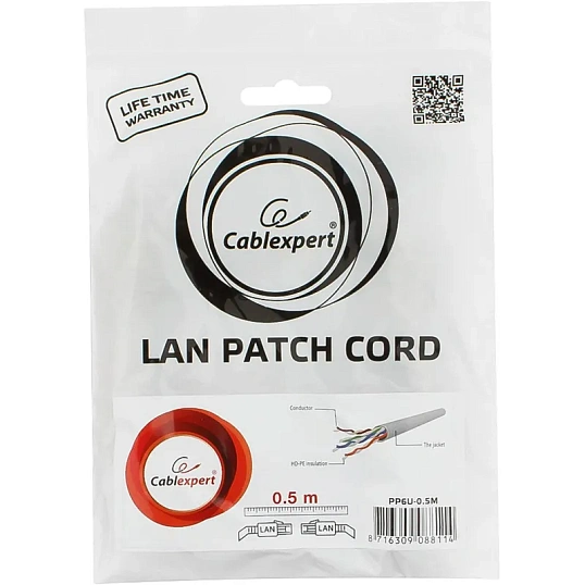 Патч-корд UTP Cablexpert PP6U-0.5M кат.6, 0.5м, серый